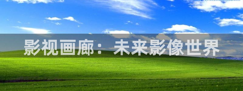 yy6080.新视觉影院