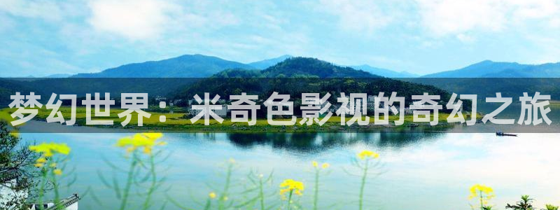 yy6080新视觉影院网