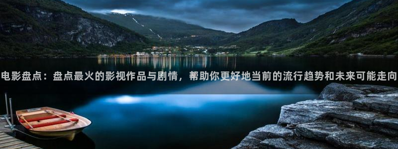 新视觉影院秋霞影院