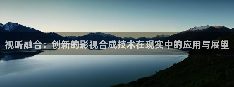 6080新视觉观影理论